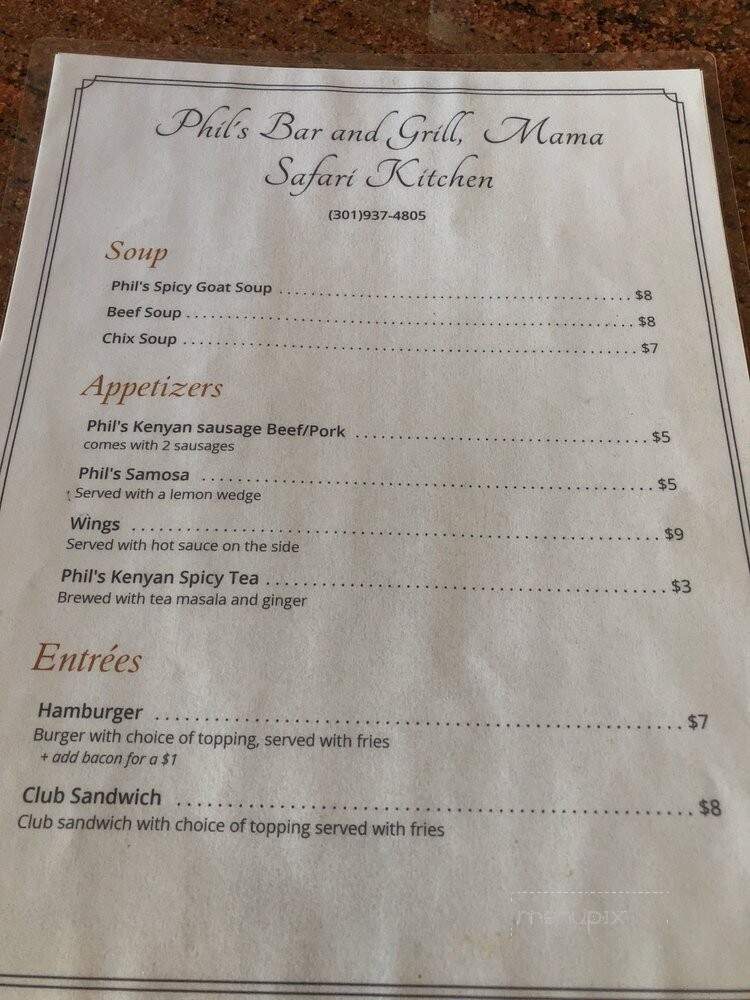 Phil's Bar & Grill - Beltsville, MD menu_pic