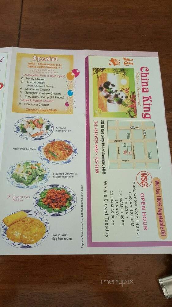 China King - Lees Summit, MO menu_pic