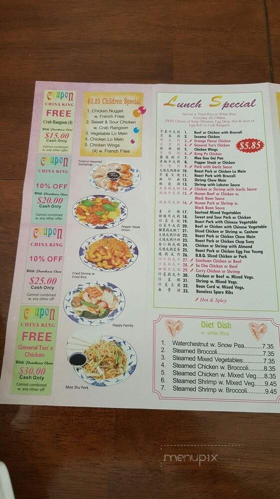 China King - Lees Summit, MO menu_pic