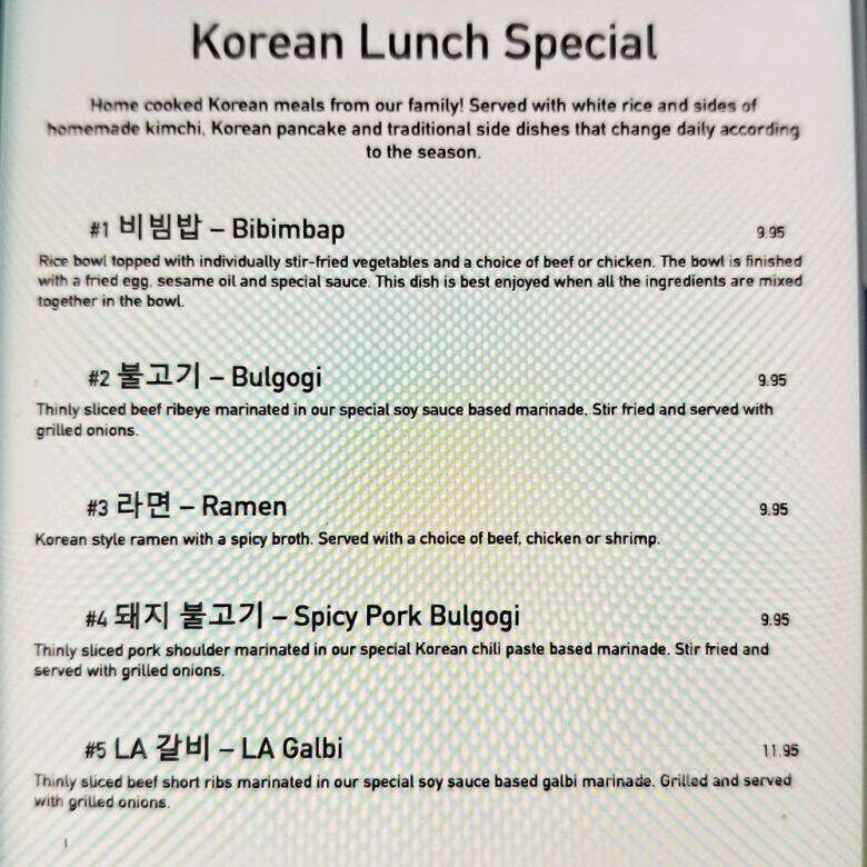 Cypress Cafe - San Antonio, TX menu_pic