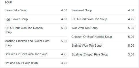 Kowloon Kitchen Take Out - San Jose, CA menu_pic