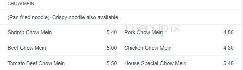 Kowloon Kitchen Take Out - San Jose, CA menu_pic
