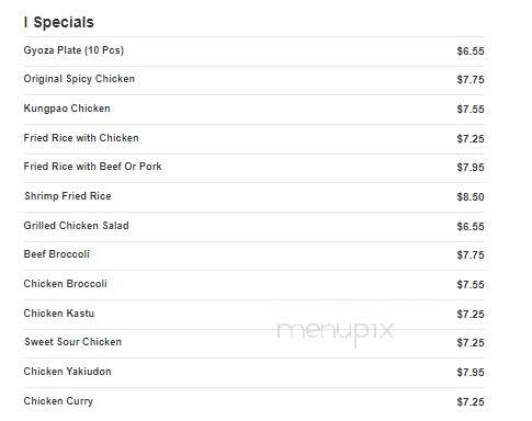 I Love Teriyaki - Woodland, CA menu_pic