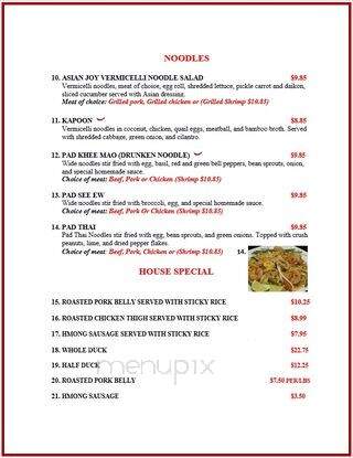 Asian Joy - Green Bay, WI menu_pic