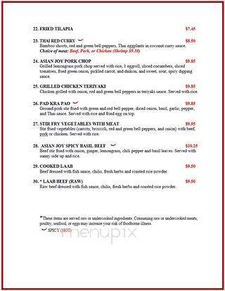 Asian Joy - Green Bay, WI menu_pic
