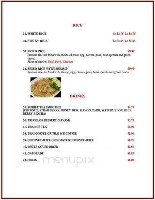 Asian Joy - Green Bay, WI menu_pic