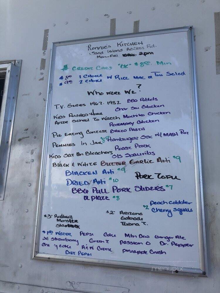 Ronnie's Express - Honolulu, HI menu_pic