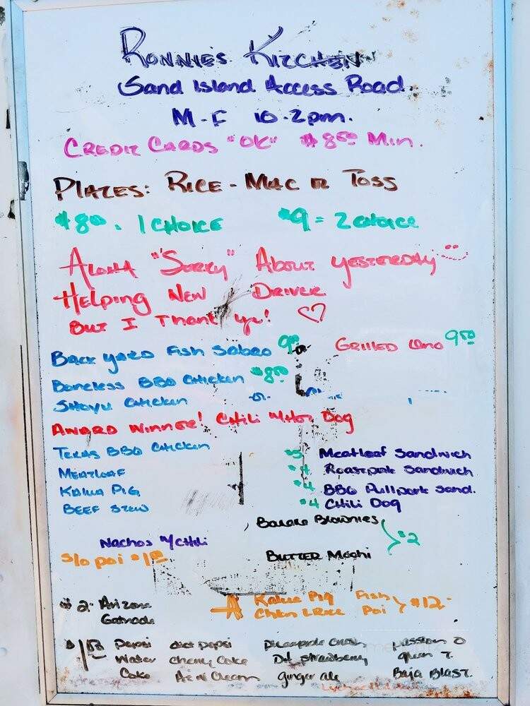Ronnie's Express - Honolulu, HI menu_pic