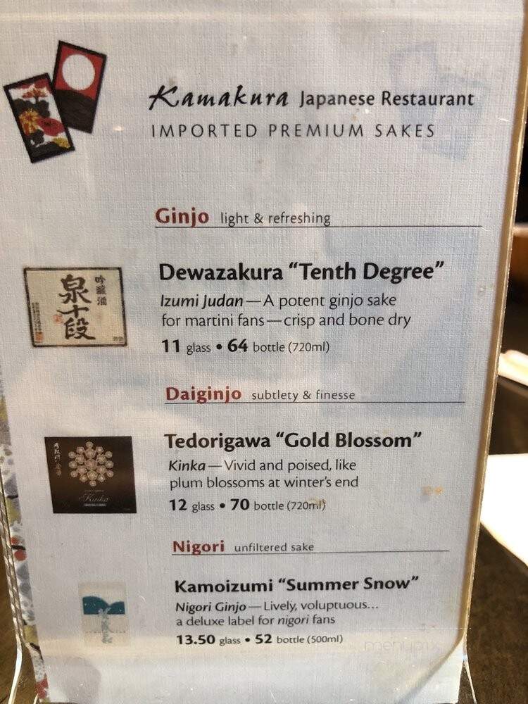 Kamakura Japanese Cuisine - Fremont, WA