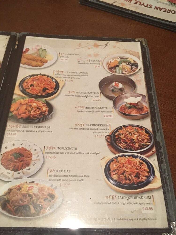 Koreana Restaurant - Columbus, GA menu_pic