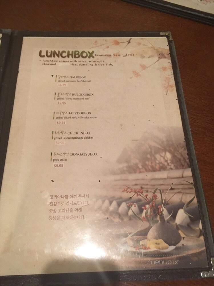 Koreana Restaurant - Columbus, GA menu_pic