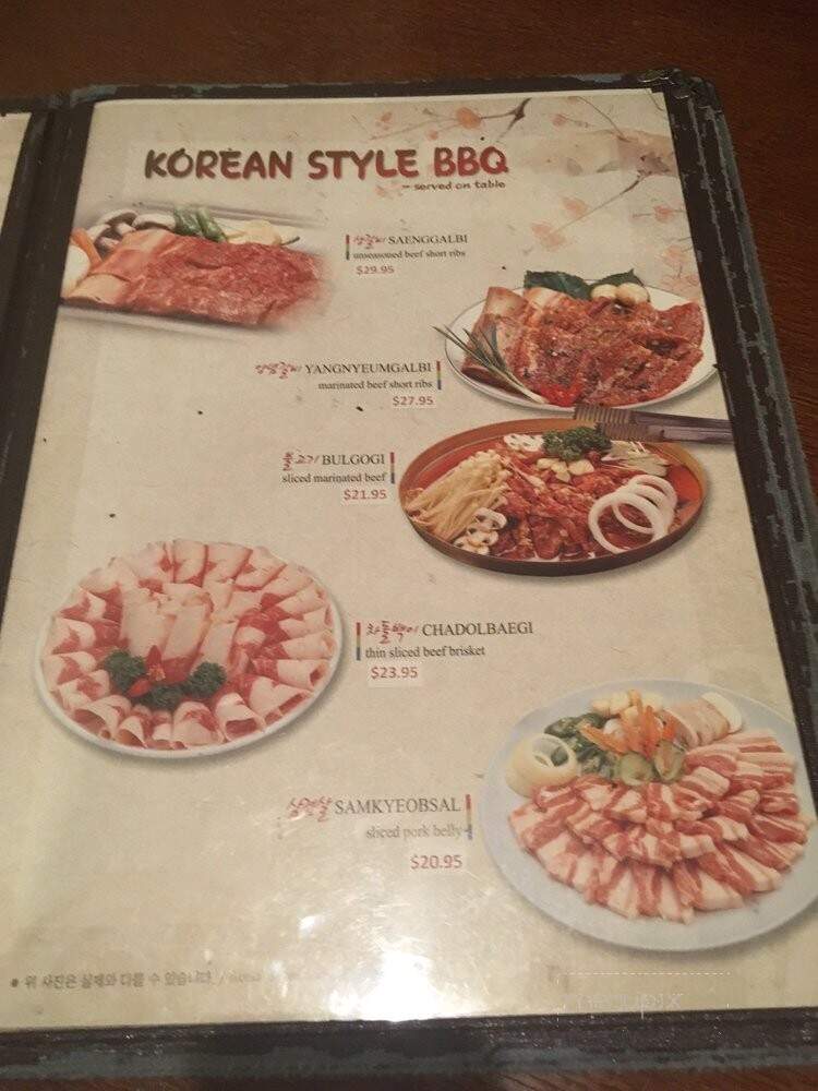 Koreana Restaurant - Columbus, GA menu_pic