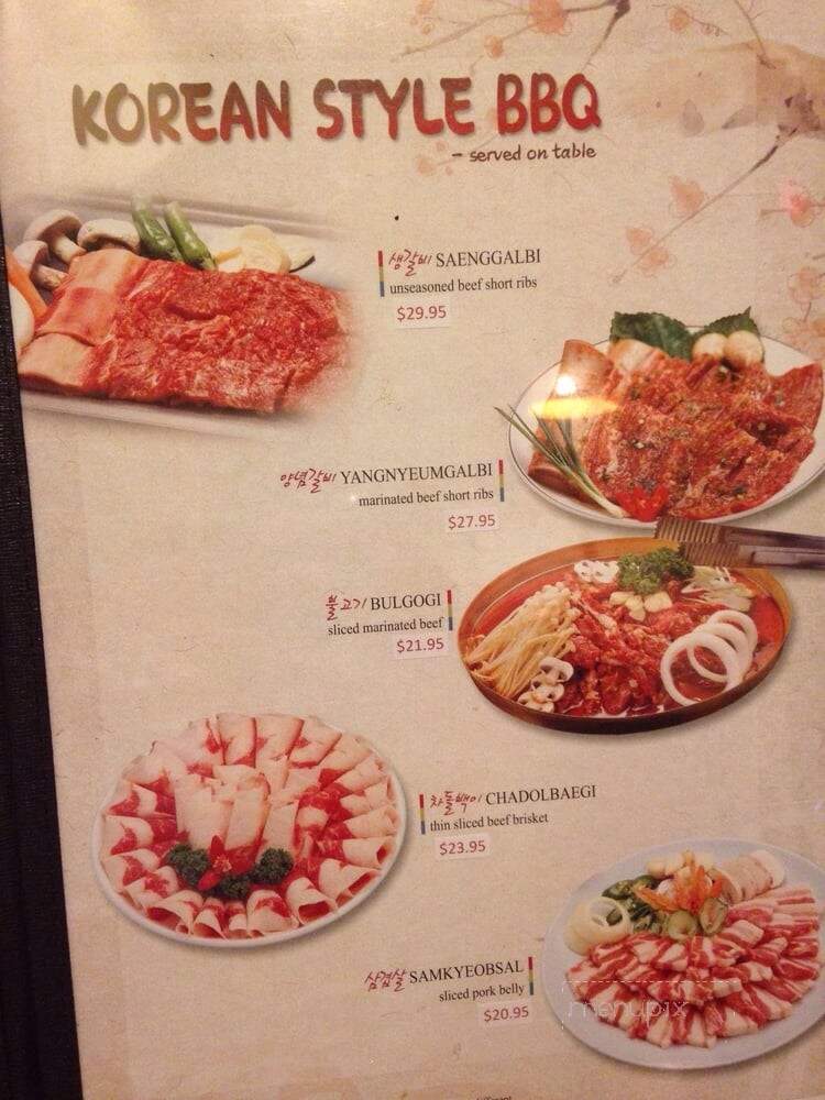 Koreana Restaurant - Columbus, GA menu_pic