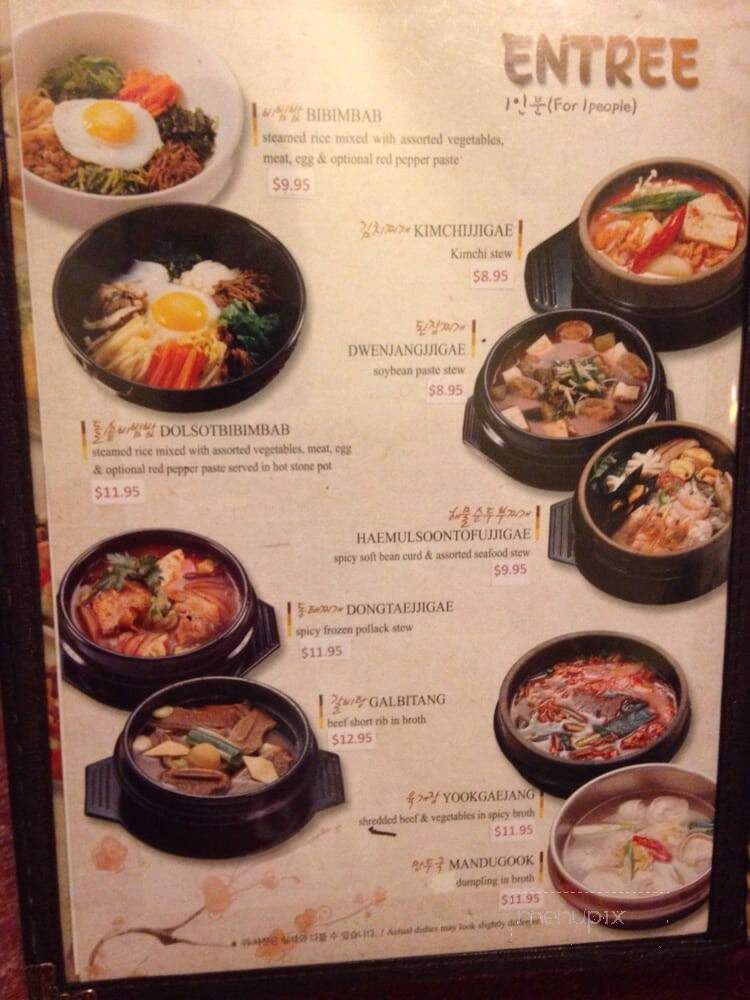 Koreana Restaurant - Columbus, GA menu_pic