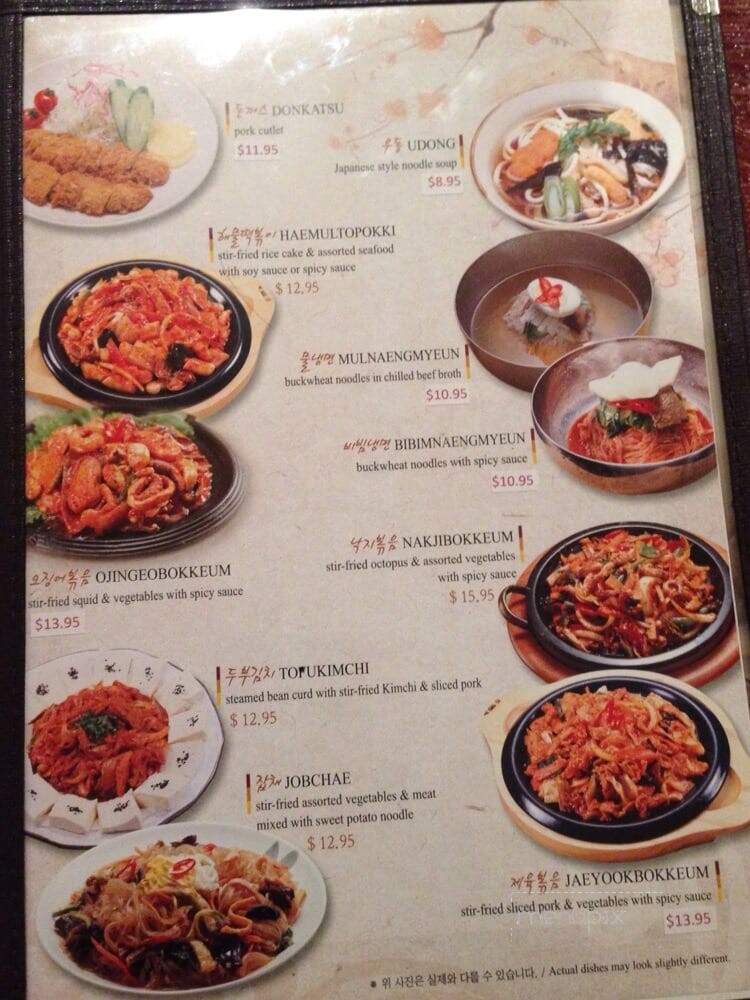 Koreana Restaurant - Columbus, GA menu_pic
