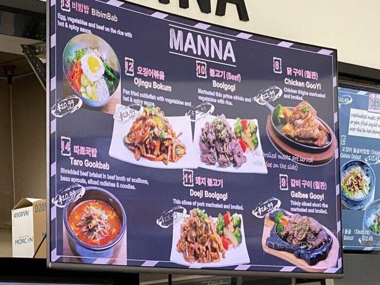 Manna Food - Ellicott City, MD menu_pic