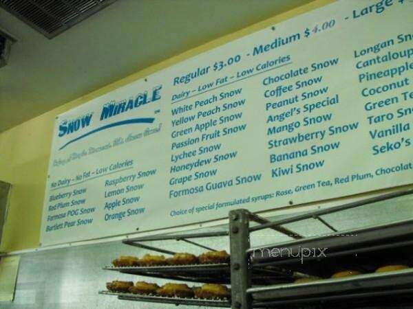 Donut Wheel - Livermore, CA menu_pic