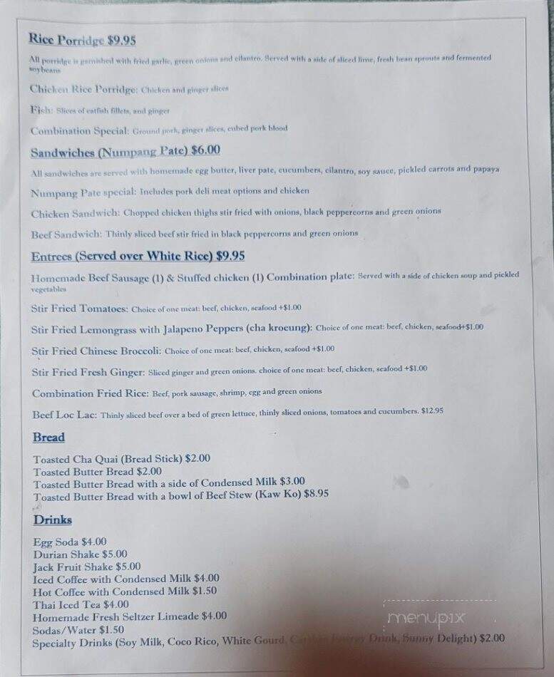 Le Petit Cafe - Lowell, MA menu_pic