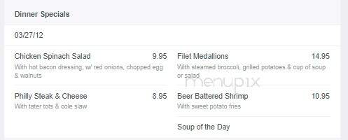 Pat Flynn's - Indianapolis, IN menu_pic