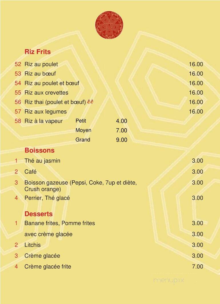 Resto Etoile D'Orient - Saint-Hyacinthe, QC menu_pic