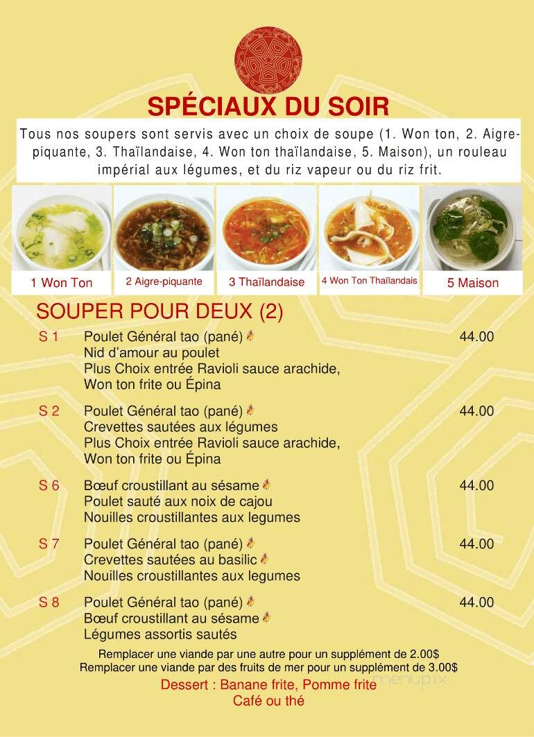 Resto Etoile D'Orient - Saint-Hyacinthe, QC menu_pic