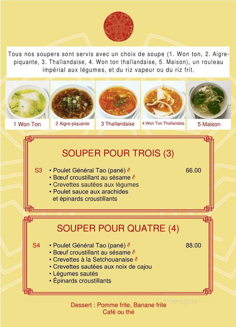 Resto Etoile D'Orient - Saint-Hyacinthe, QC menu_pic