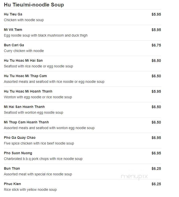 Yummy Yummy - Saddle Brook, NJ menu_pic