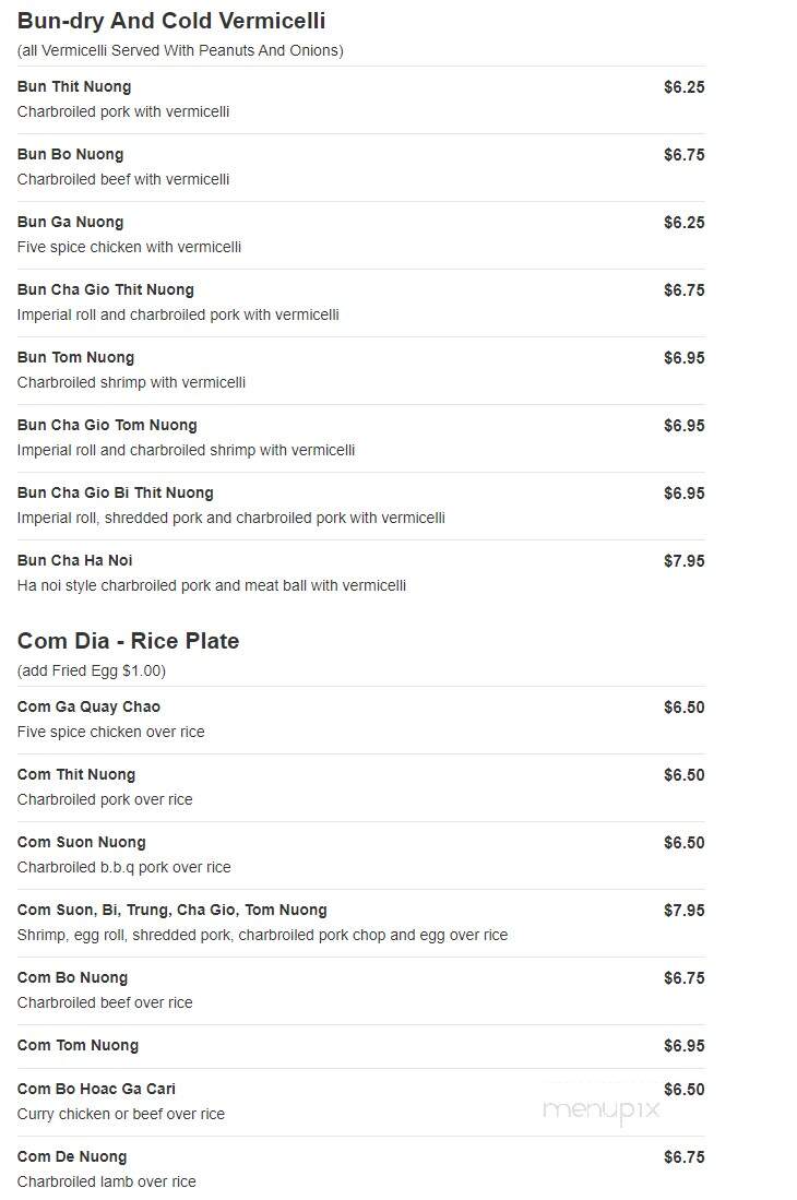 Yummy Yummy - Saddle Brook, NJ menu_pic
