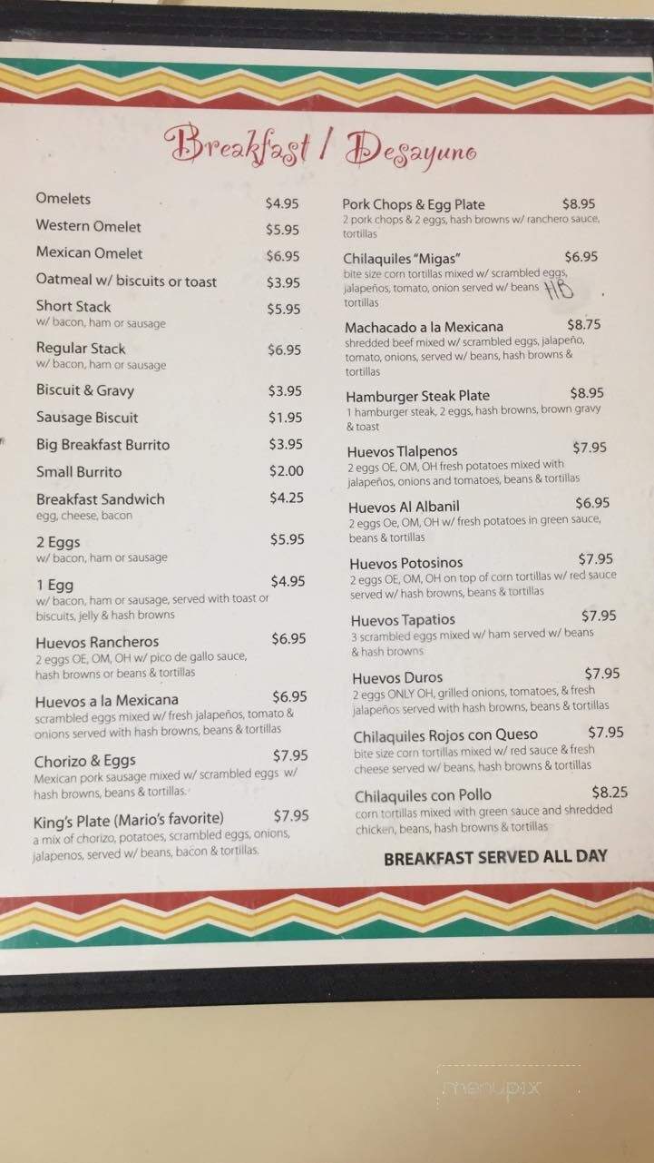 La Fonda Del Sol - Jacksonville, TX menu_pic