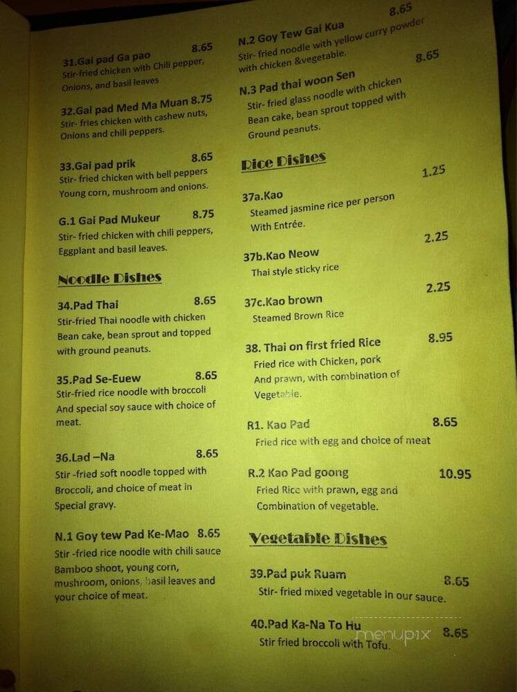 Thai On First - Spokane, WA menu_pic