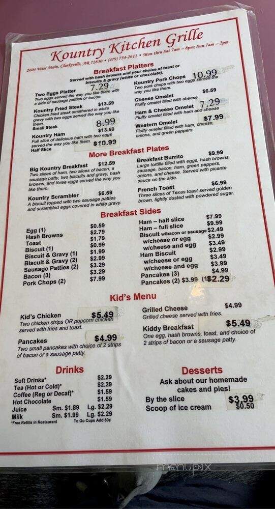Kountry Kitchen Grille - Clarksville, AR menu_pic