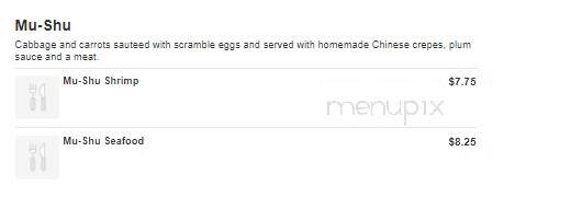 New China Restaurant - Ripon, CA menu_pic