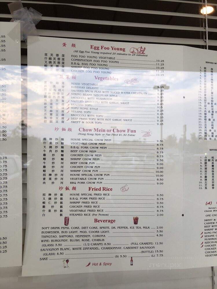 menu_pic