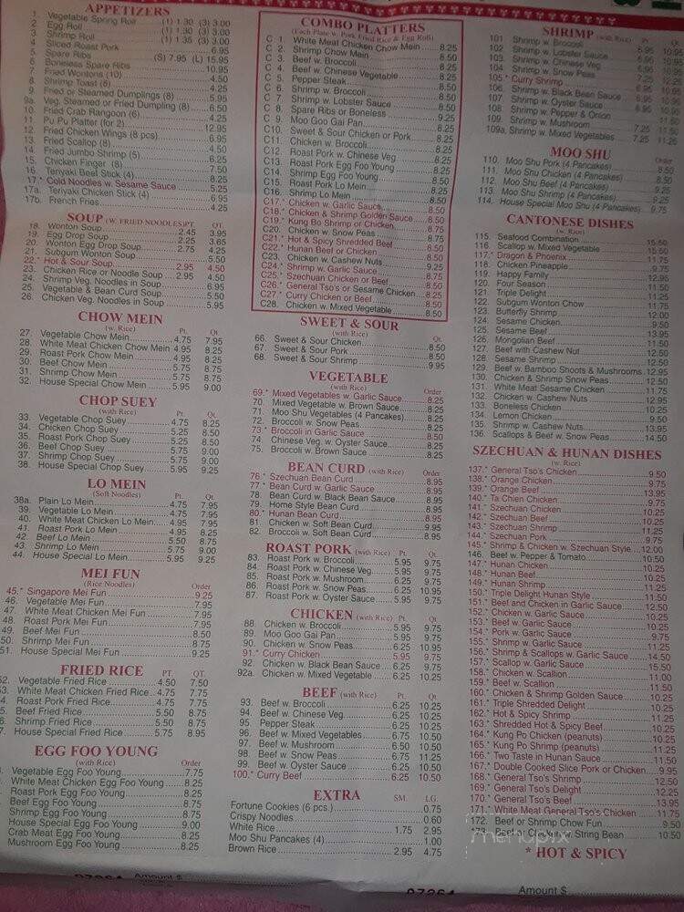 Ming Garden Restaurant - Bethel, CT menu_pic