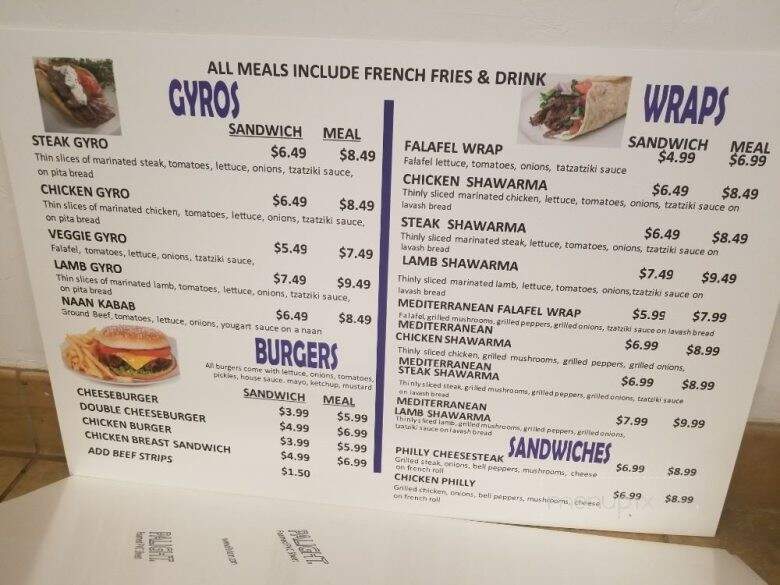 Gyro Palace - Woodland, CA menu_pic