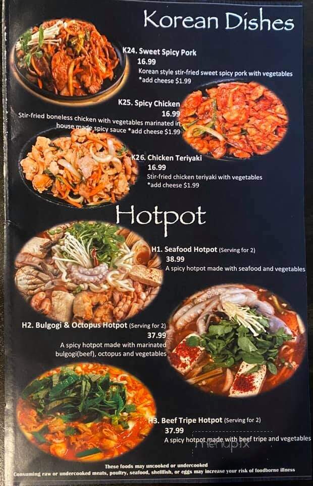 Grammy Karaoke Korean BBQ Restaurant - Virginia Beach, VA menu_pic