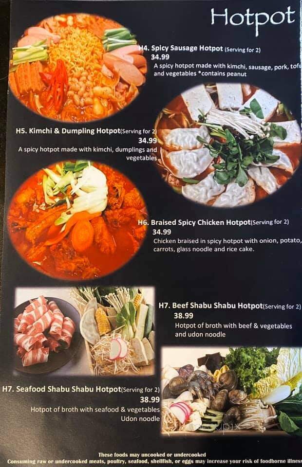 Grammy Karaoke Korean BBQ Restaurant - Virginia Beach, VA menu_pic