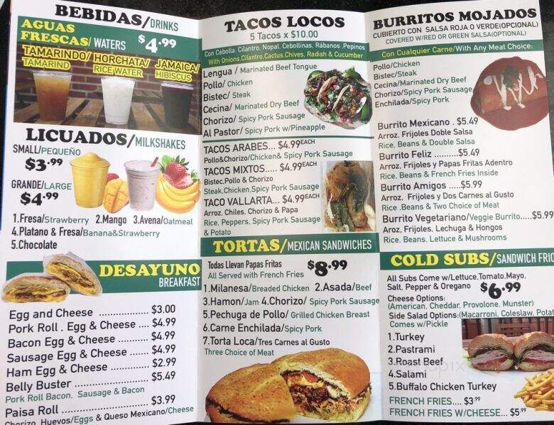Los Hermanos Deli - Englishtown, NJ menu_pic