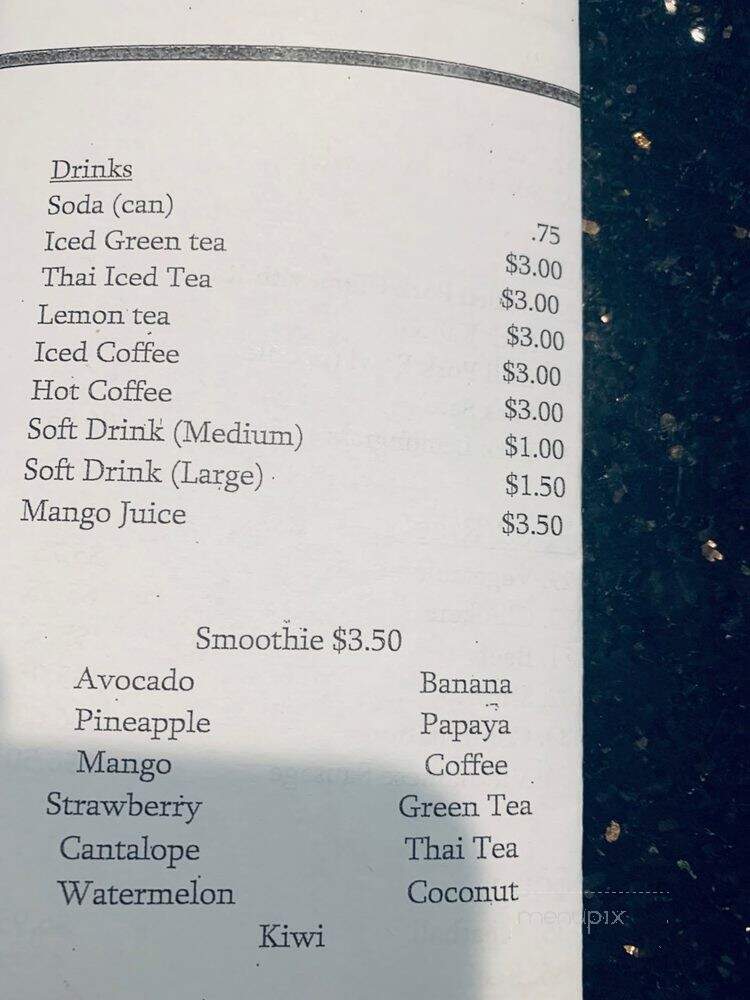 Pho Hong Saigon - Dillon, SC menu_pic