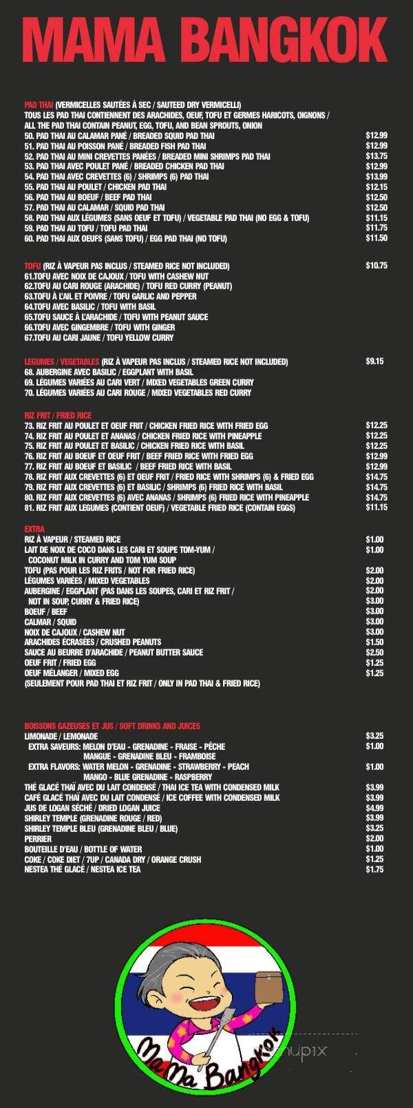Mama Bangkok - Montreal, QC menu_pic