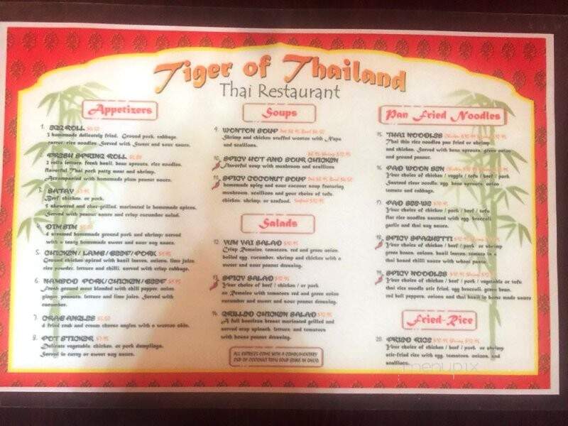 Tiger Of Thailand - Paris, AR menu_pic