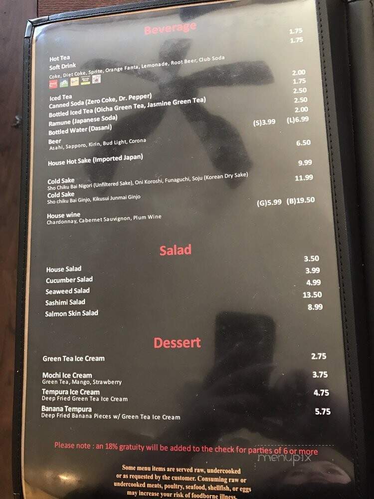 Sushi Time - Seaside, CA menu_pic