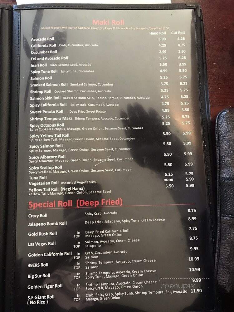 menu_pic