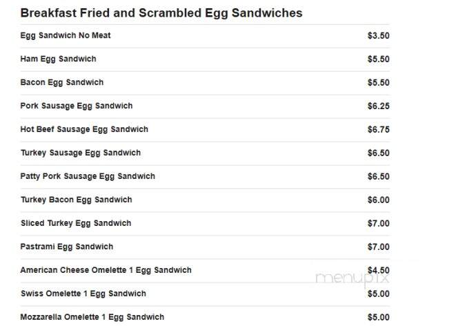 Jimbo's Hamburger Palace - Bronx, NY menu_pic