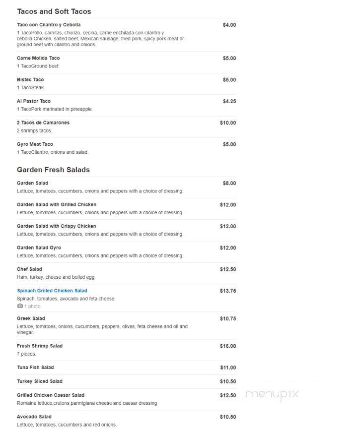 Jimbo's Hamburger Palace - Bronx, NY menu_pic