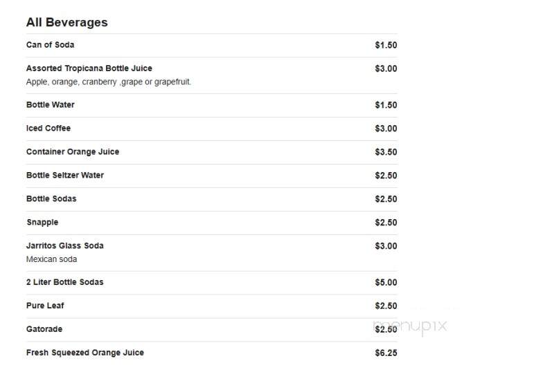 Jimbo's Hamburger Palace - Bronx, NY menu_pic