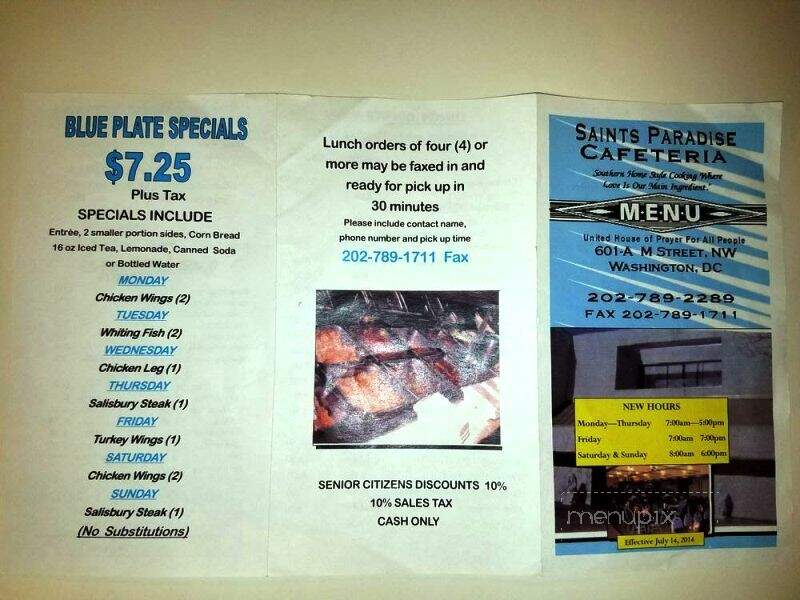Saint's Paradise Cafeteria - Washington, DC menu_pic