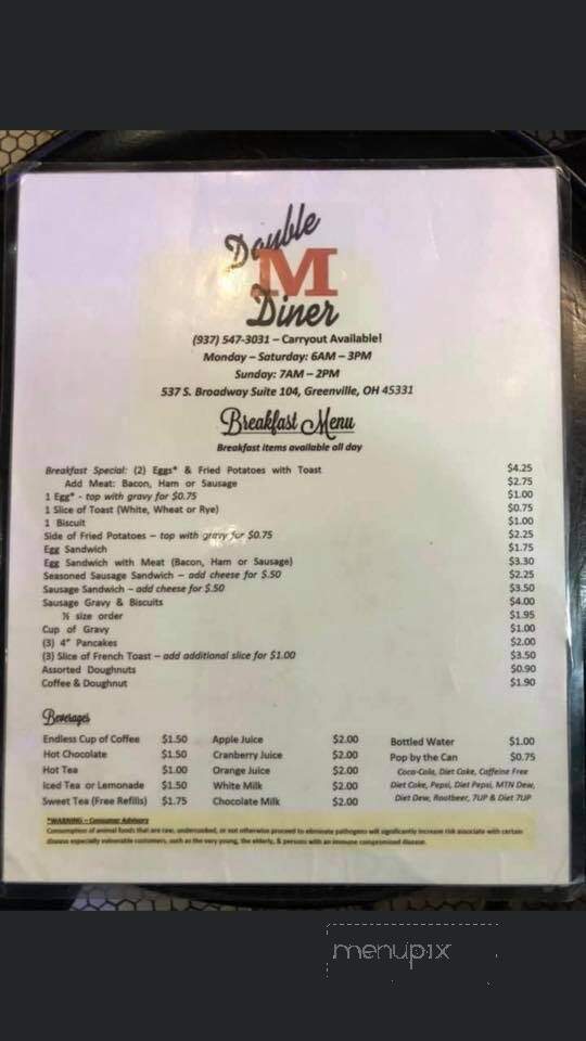 Double M Diner - Greenville, OH