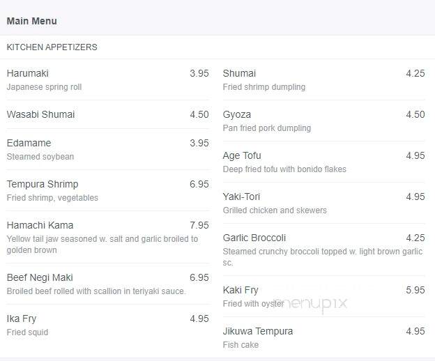 A1 Japanese Steak House - Fairless Hills, PA menu_pic