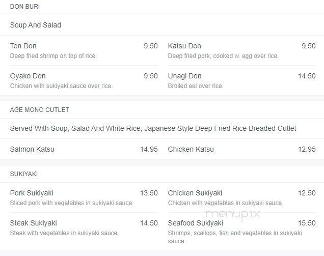 A1 Japanese Steak House - Fairless Hills, PA menu_pic